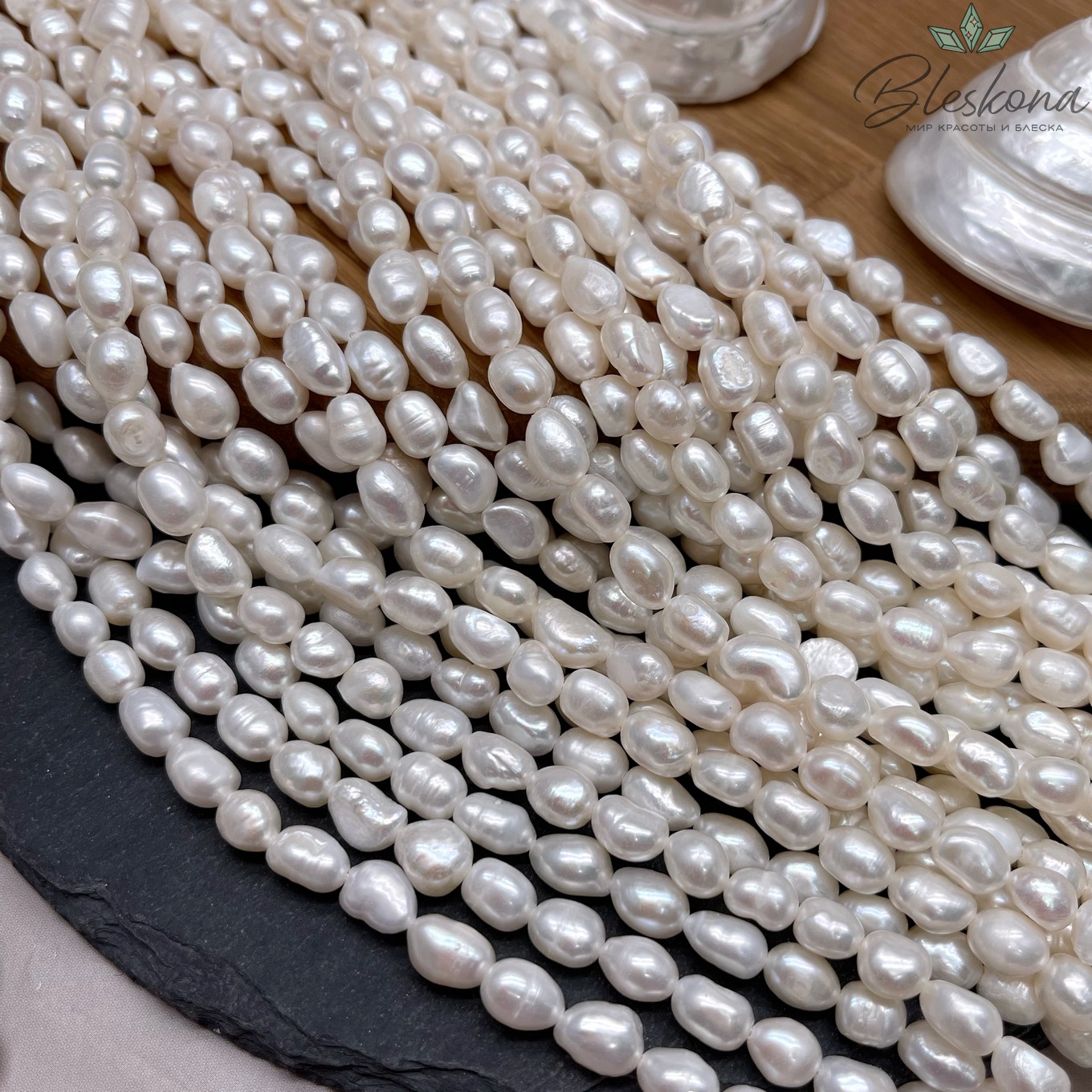Жемчуг барочный рис белый 5,5-6 мм 