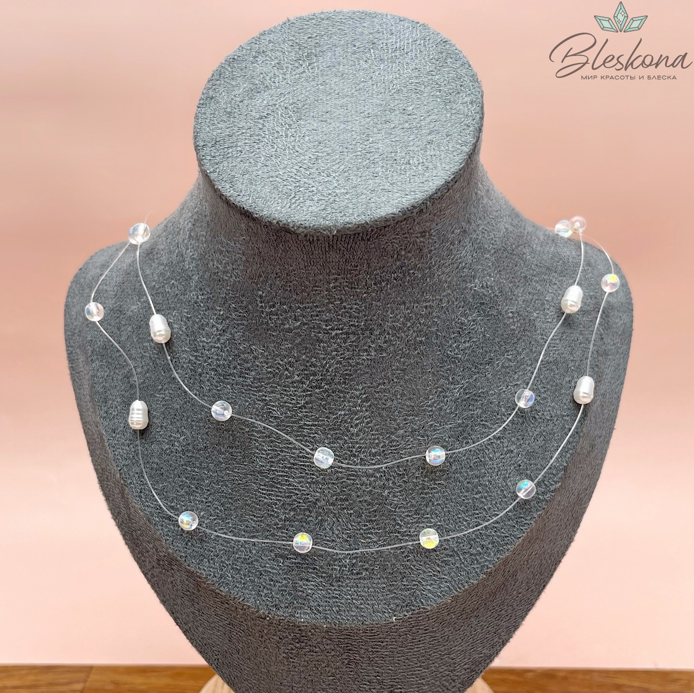 Основа для колье 1 м на леске стекло с переливом и имтацией жемчуга