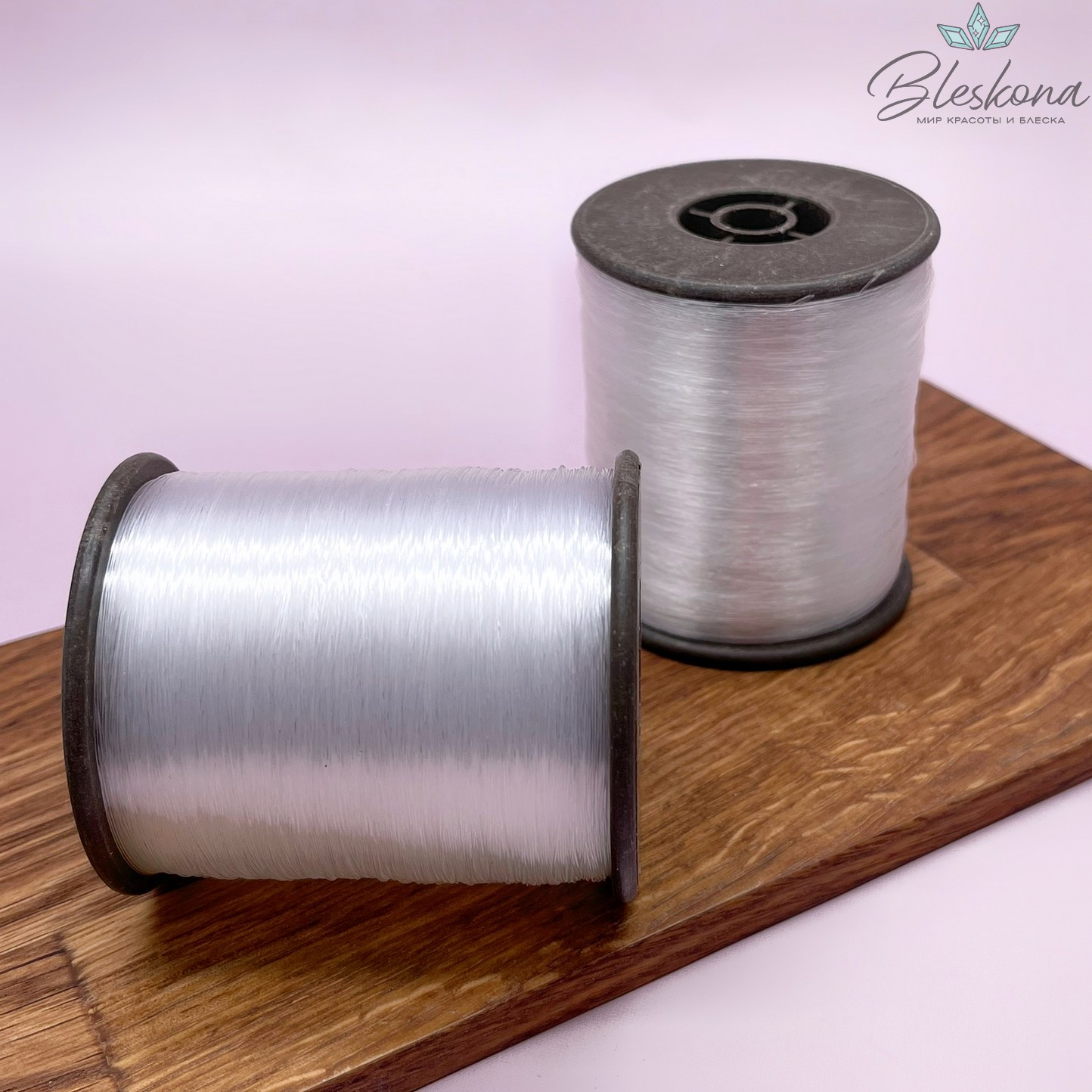 Мононить для бисера 0,3 мм