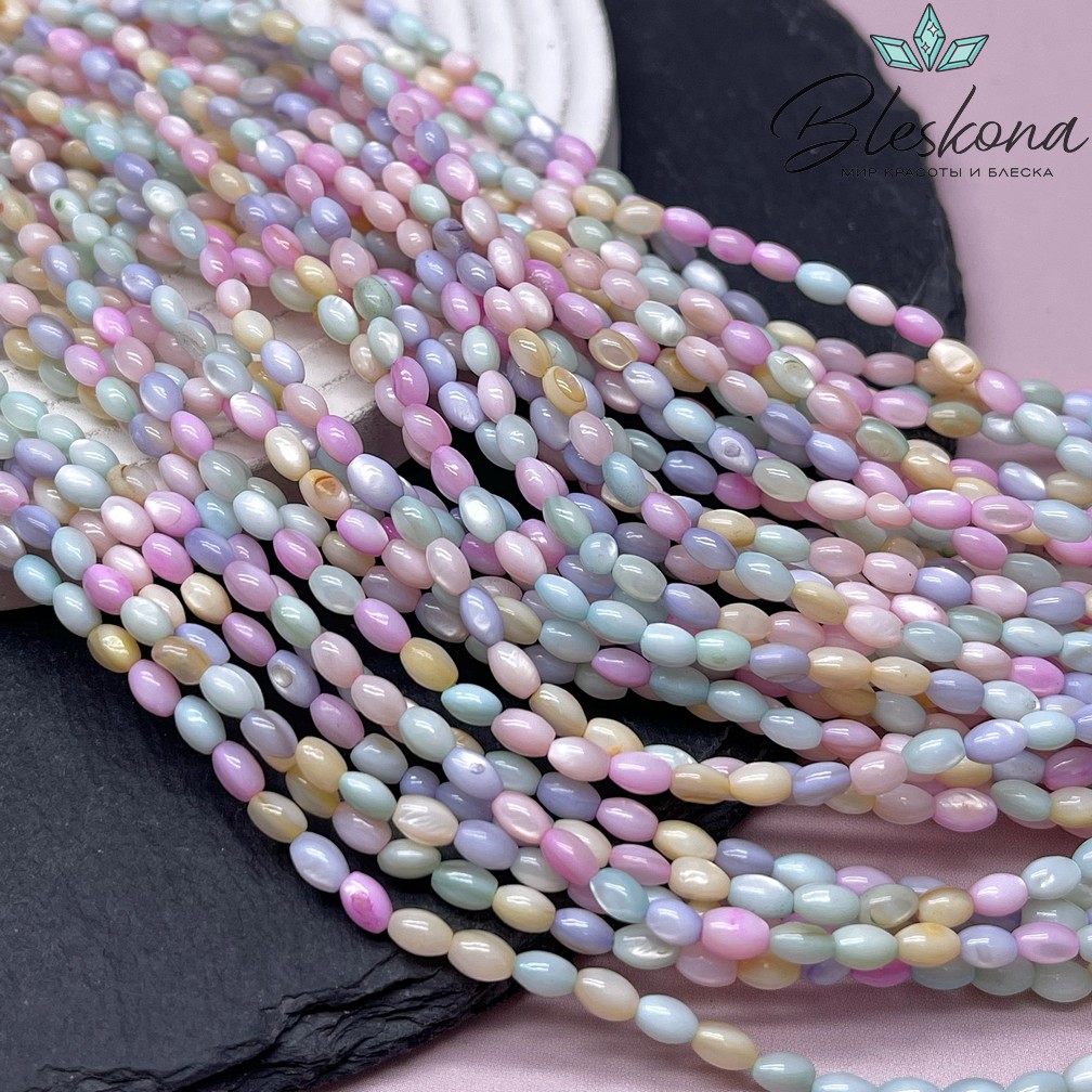 Перламутр рис микс №1  5*3 мм