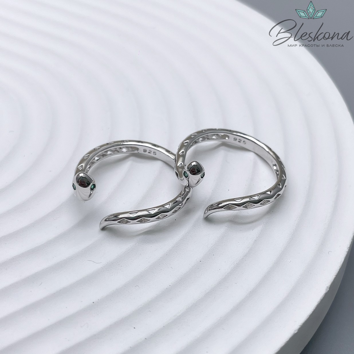 ø20,5мм, Цвет серебро, Основа для колец змея Люкс