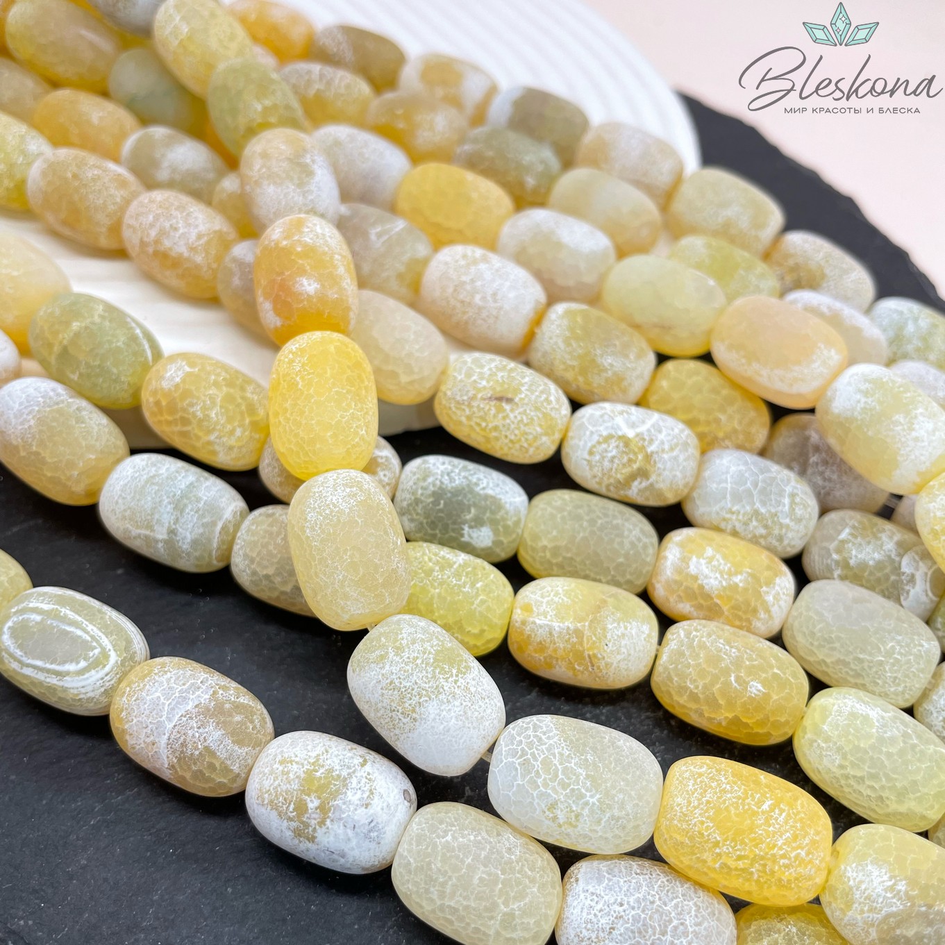 Агат Кракле желтый бочата 18*13 мм