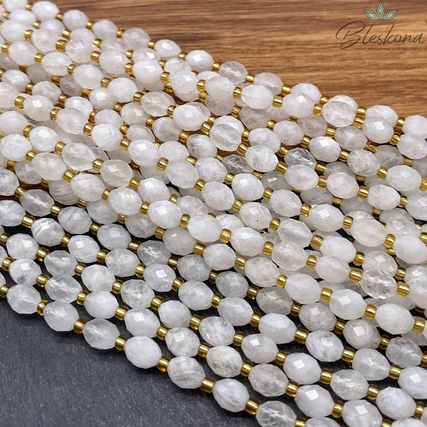 Лунный камень рис огранка 8*6 мм