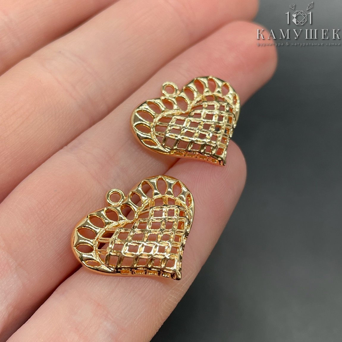 18,7*20,8мм Цвет золото, Подвеска Сердце сеточка 