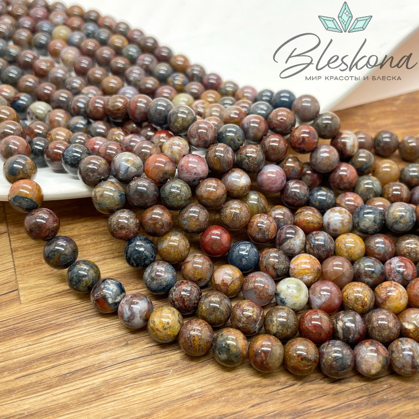 Петерсит шар №2 8,5 мм 