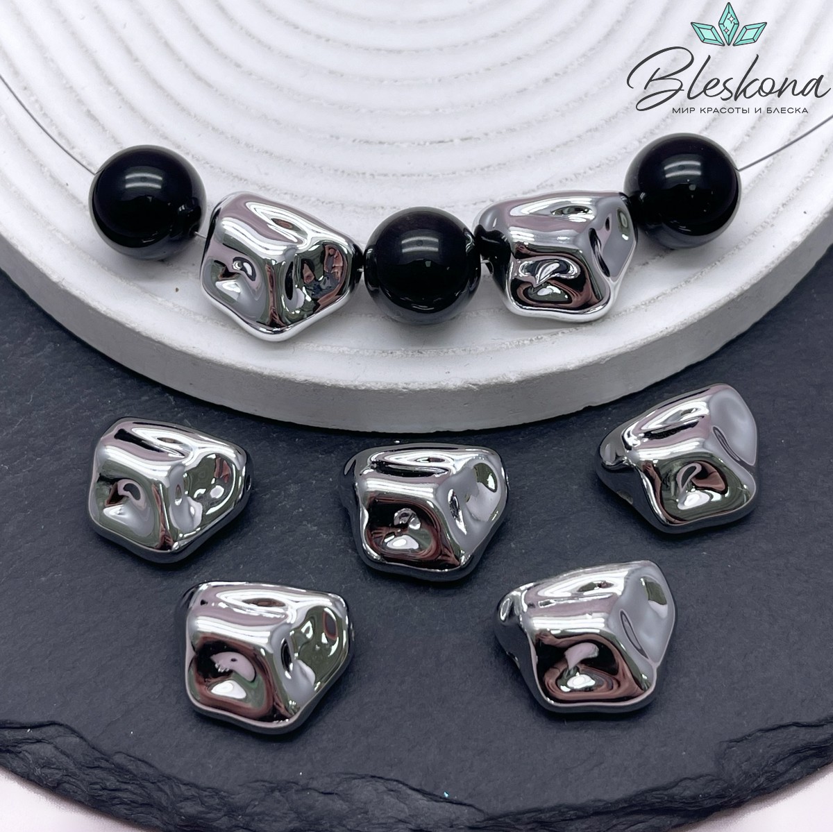 19*15,5 мм Цвет серебро, Бусина фриформ