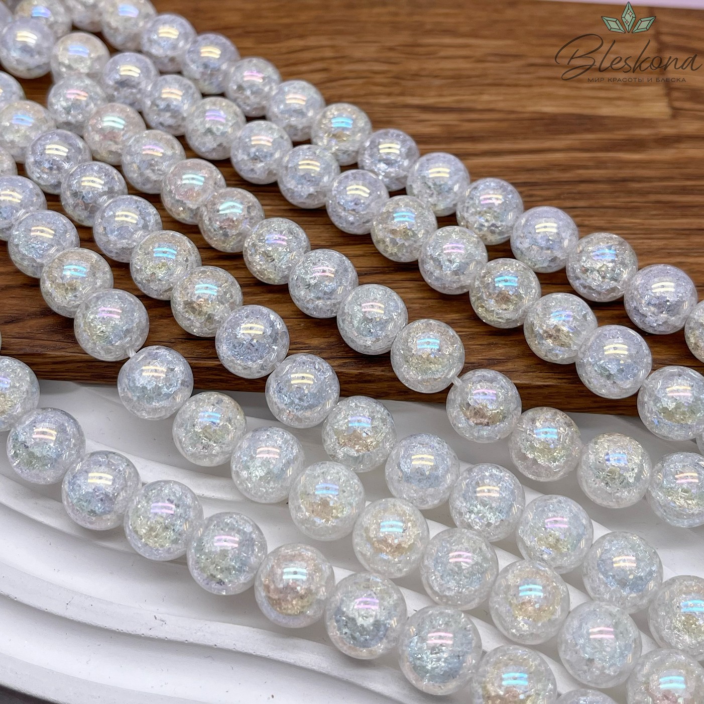 Кварц снежный белый с переливом имитиация ⌀12мм