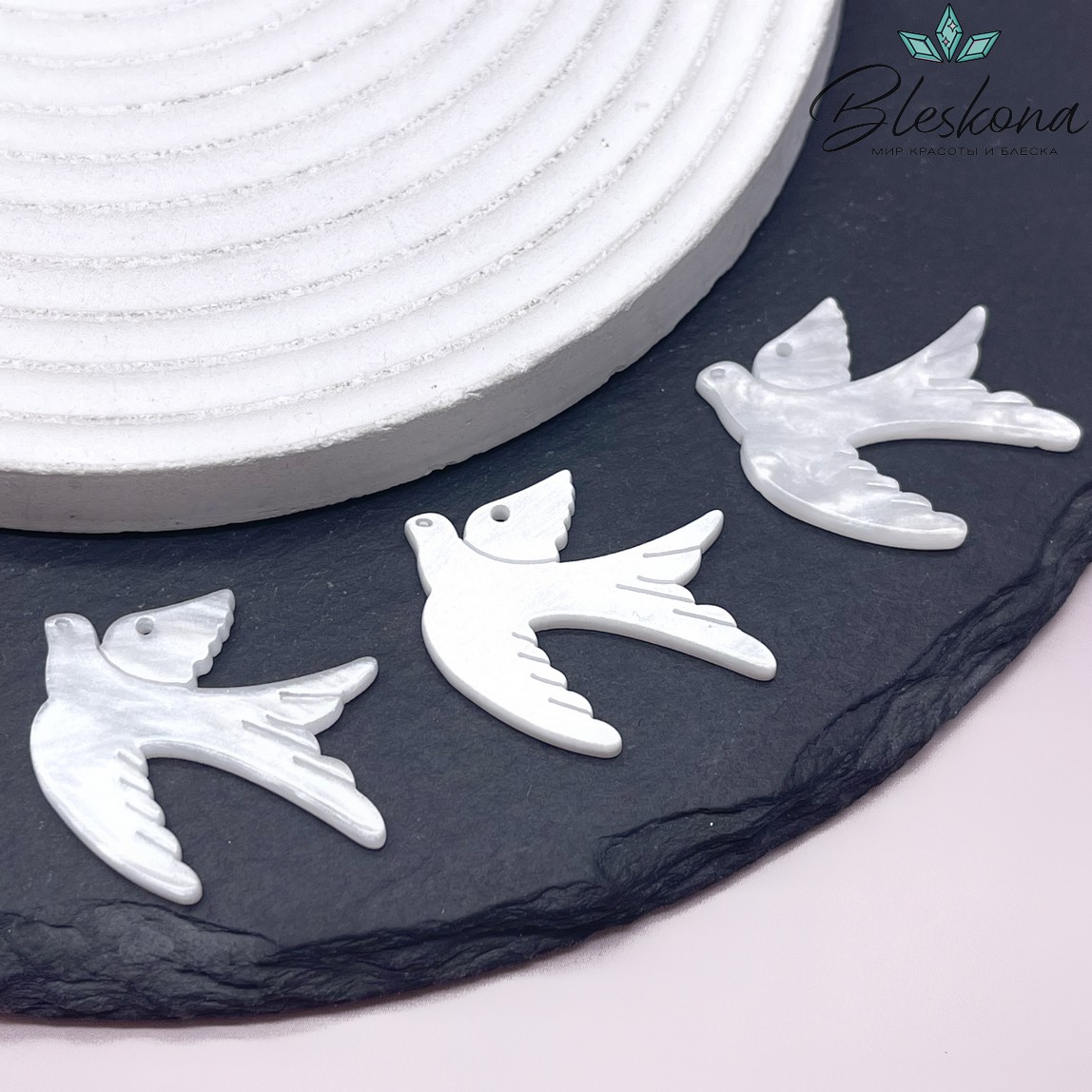 26*32 мм Подвеска Ласточка