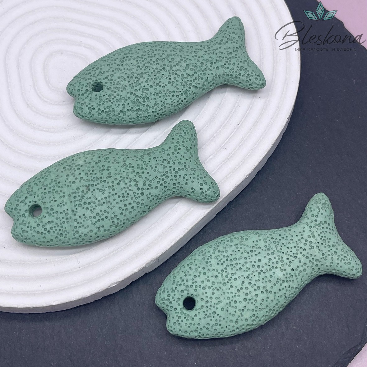 Лава Вулканическая Подвеска рыбка зеленая 72*33 мм