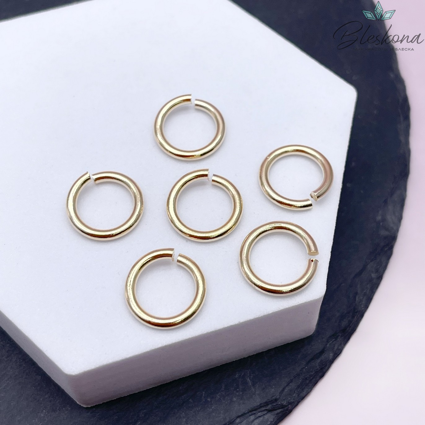 14*2 мм Цвет золото, Колечки уп. 1 гр. 