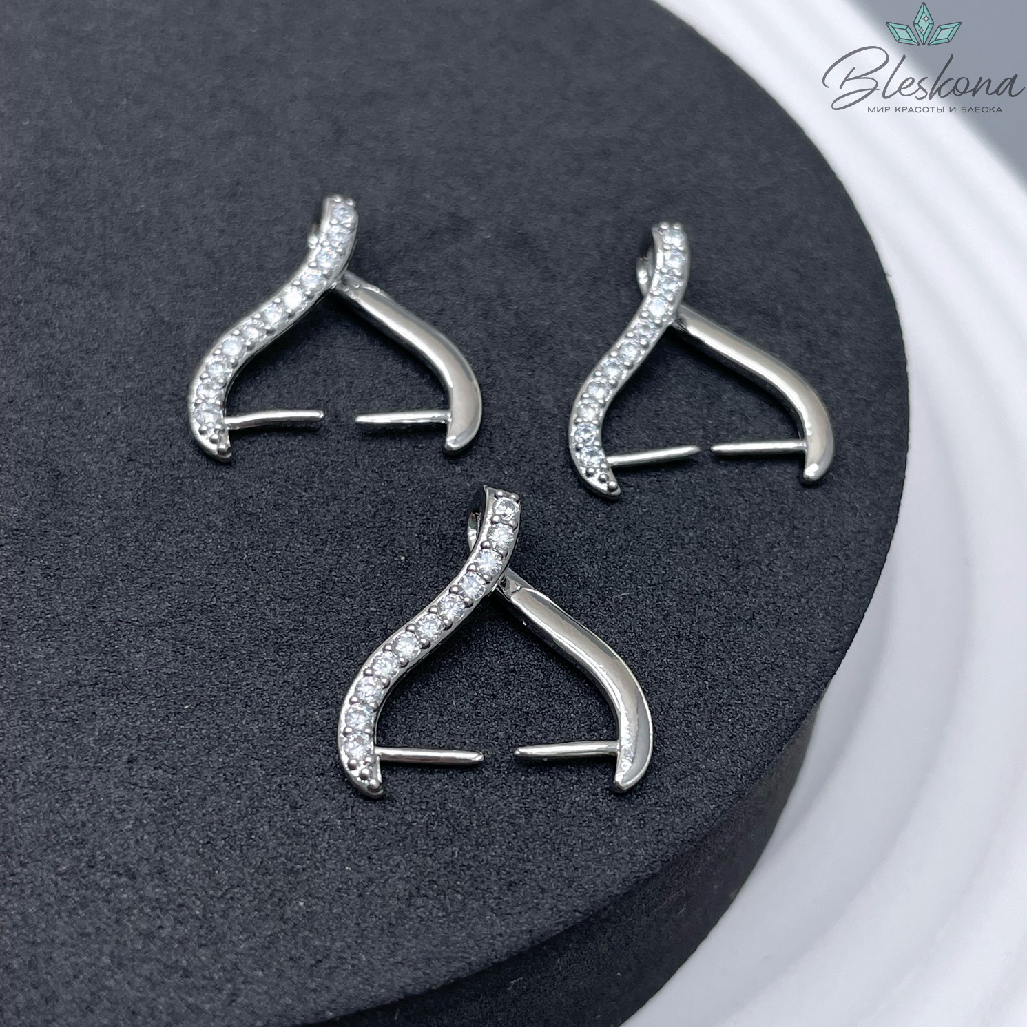 18,5*16,5 мм Цвет серебро, Бейл Зажимной цирконы