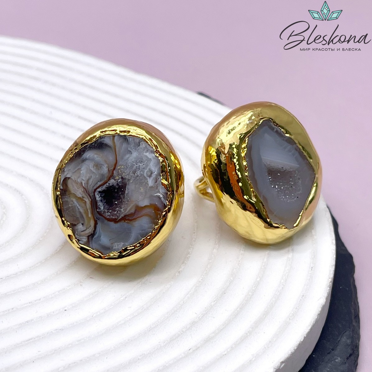 20,5 мм Цвет золото, Кольцо безразмерное с друзой Агата