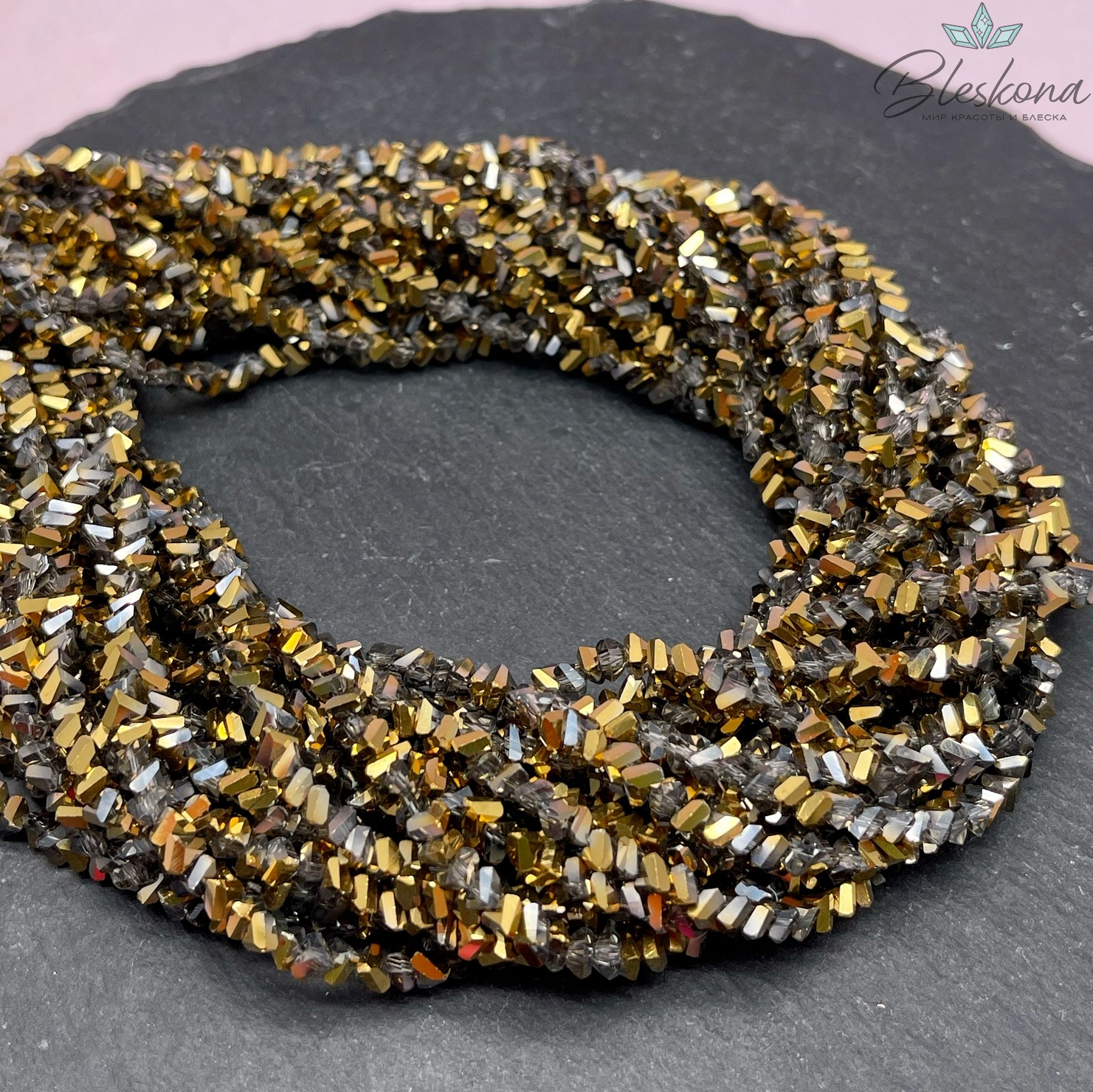 Чешское стекло №37 4,5мм треугольник 