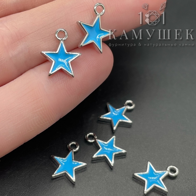 Подвеска звезда ,цвет серебро голубая эмаль 10*12,5мм