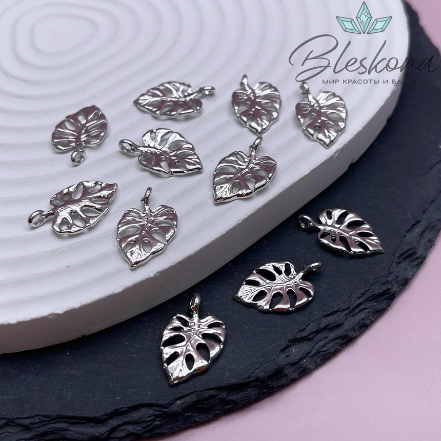 20*12 мм Цвет серебро, Подвеска Монстера лист