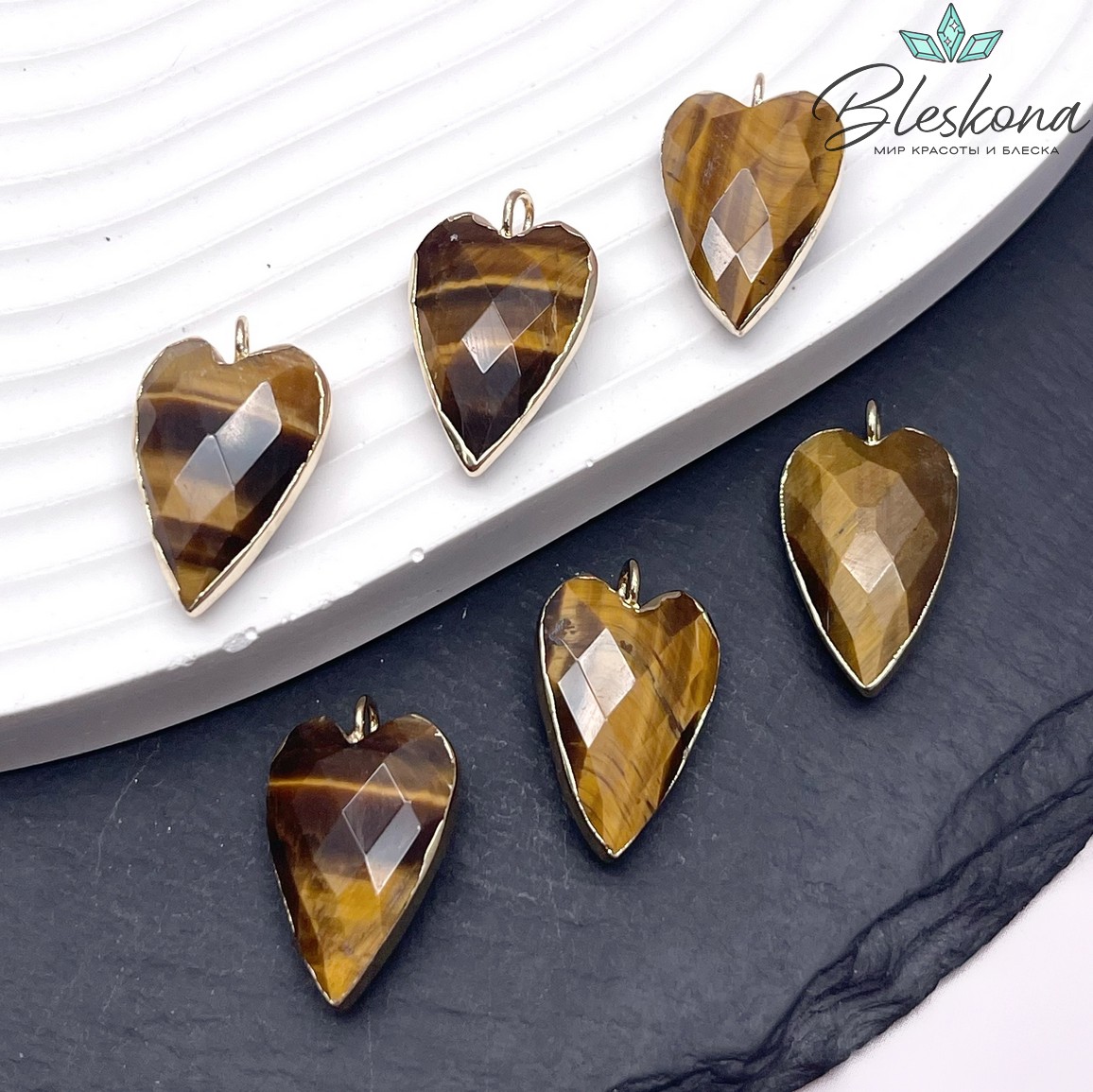 22*13 мм, цвет золото, Подвеска Сердце Тигровый Глаз огранка