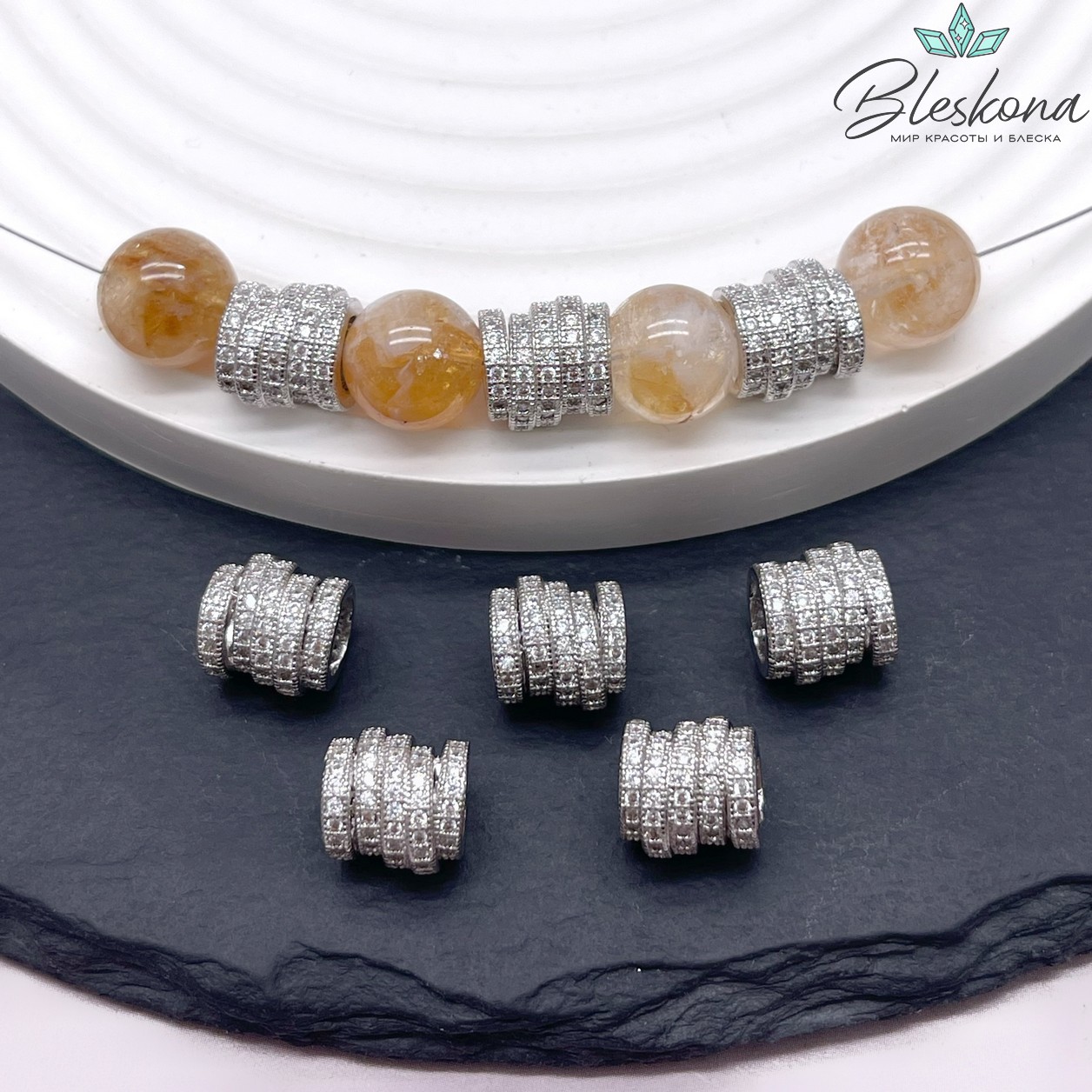 9,5*9 мм Цвет серебро, Бусина цирконы 5 рядов