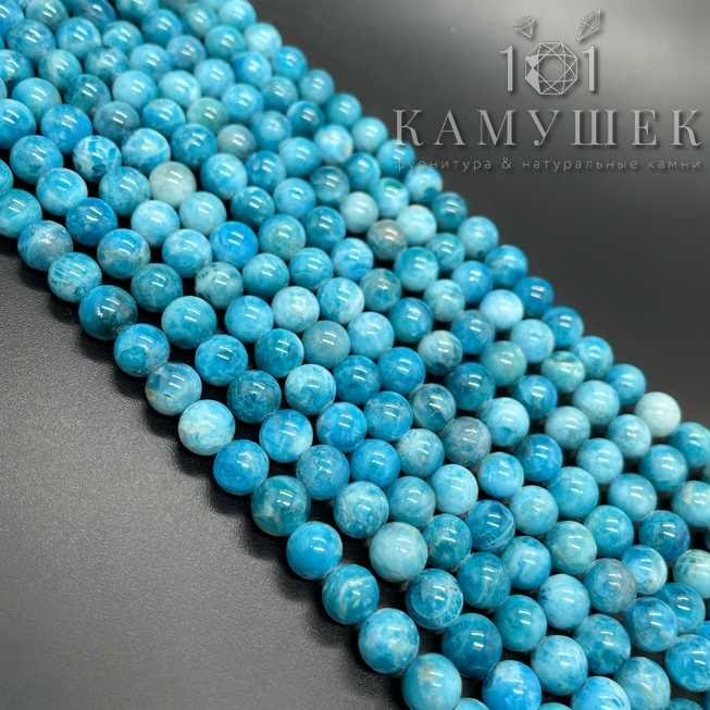 Ларимаровый апатит 6 мм