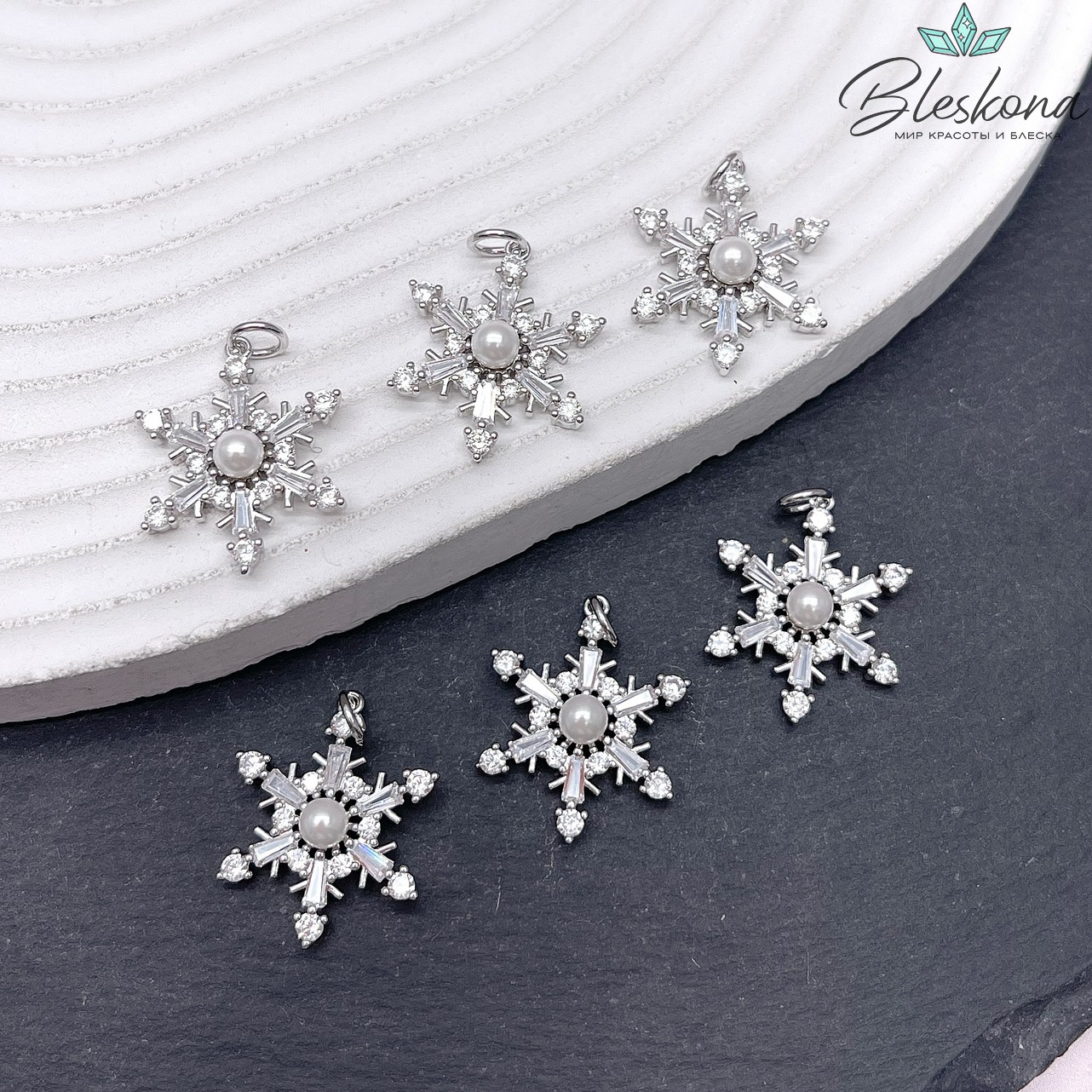 20,5*16,5 мм Цвет серебро, Подвеска Снежинка с цирконами