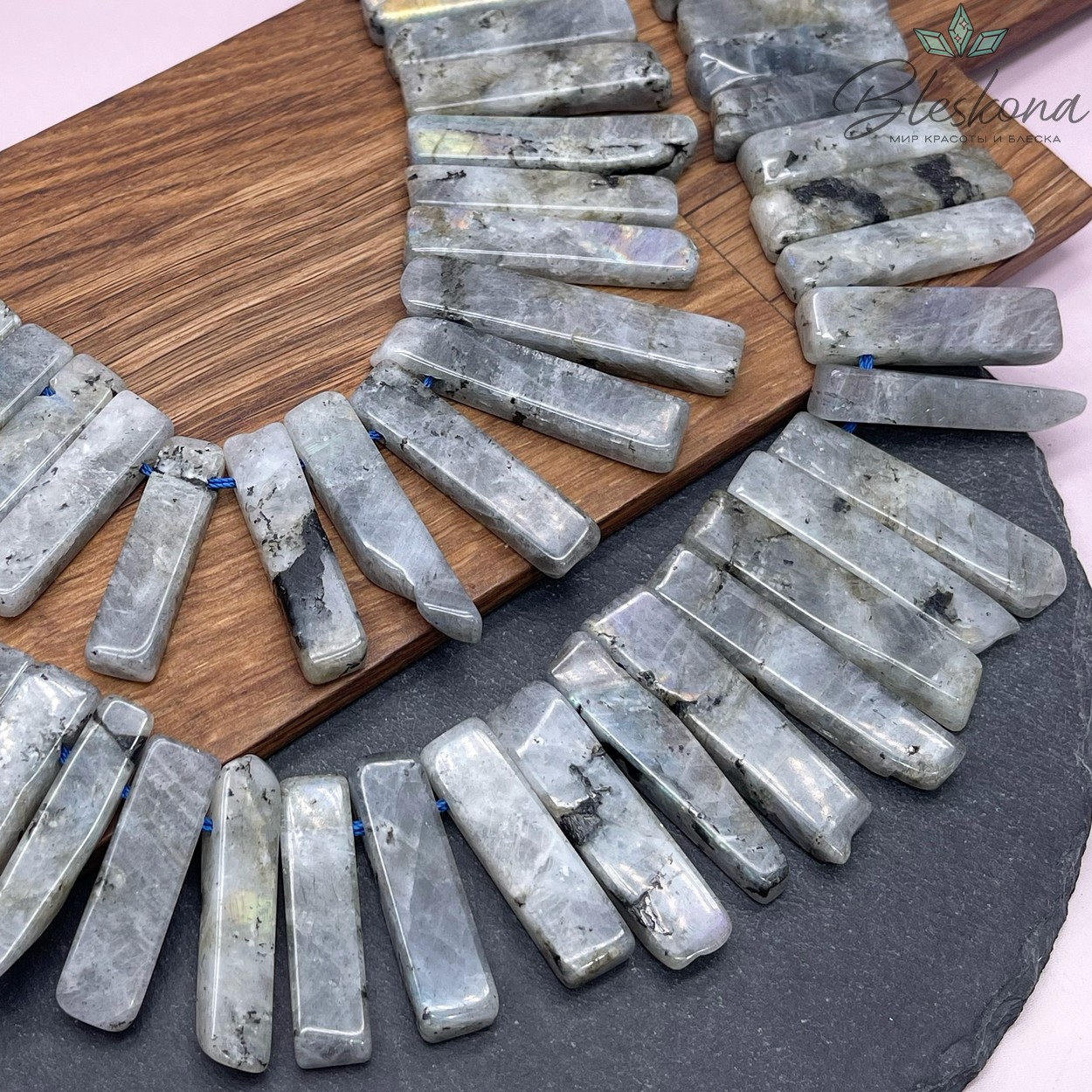 Лабрадор бруски (27-50)*(8-12) мм 