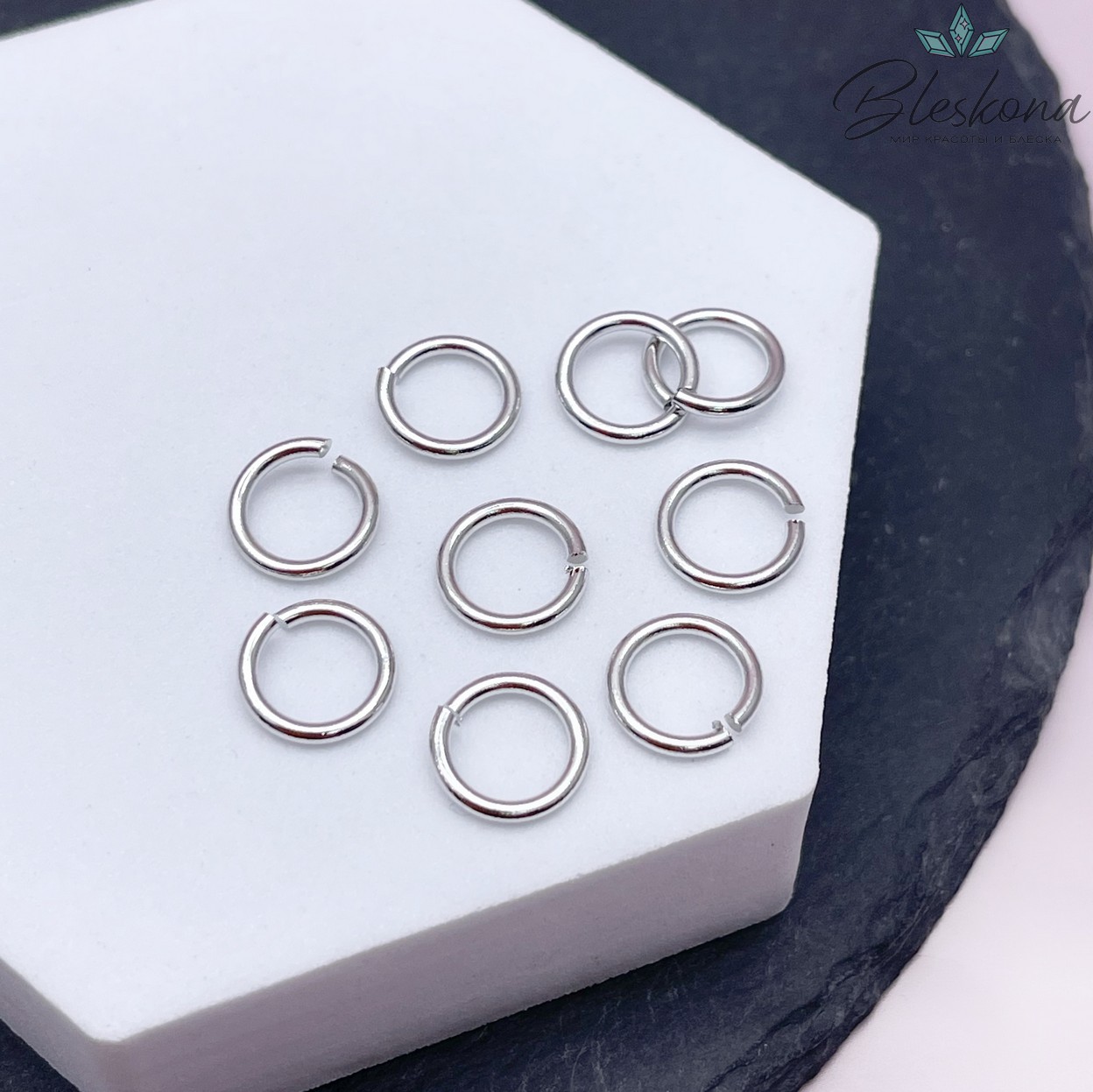 10*1,4 мм Цвет серебро, Колечки уп. 1 гр. 