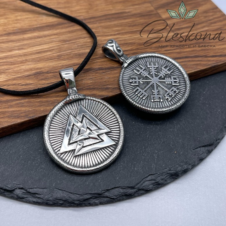 55*38,5 мм Цвет серебро, Подвеска-амулет Викингов сталь
