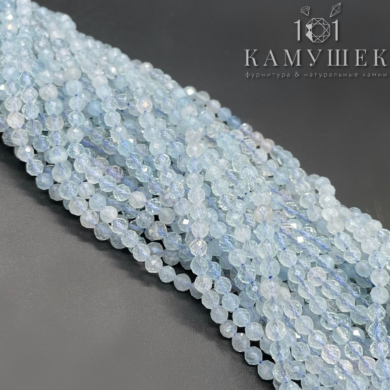 3,5 мм Аквамарин микроогранка №1