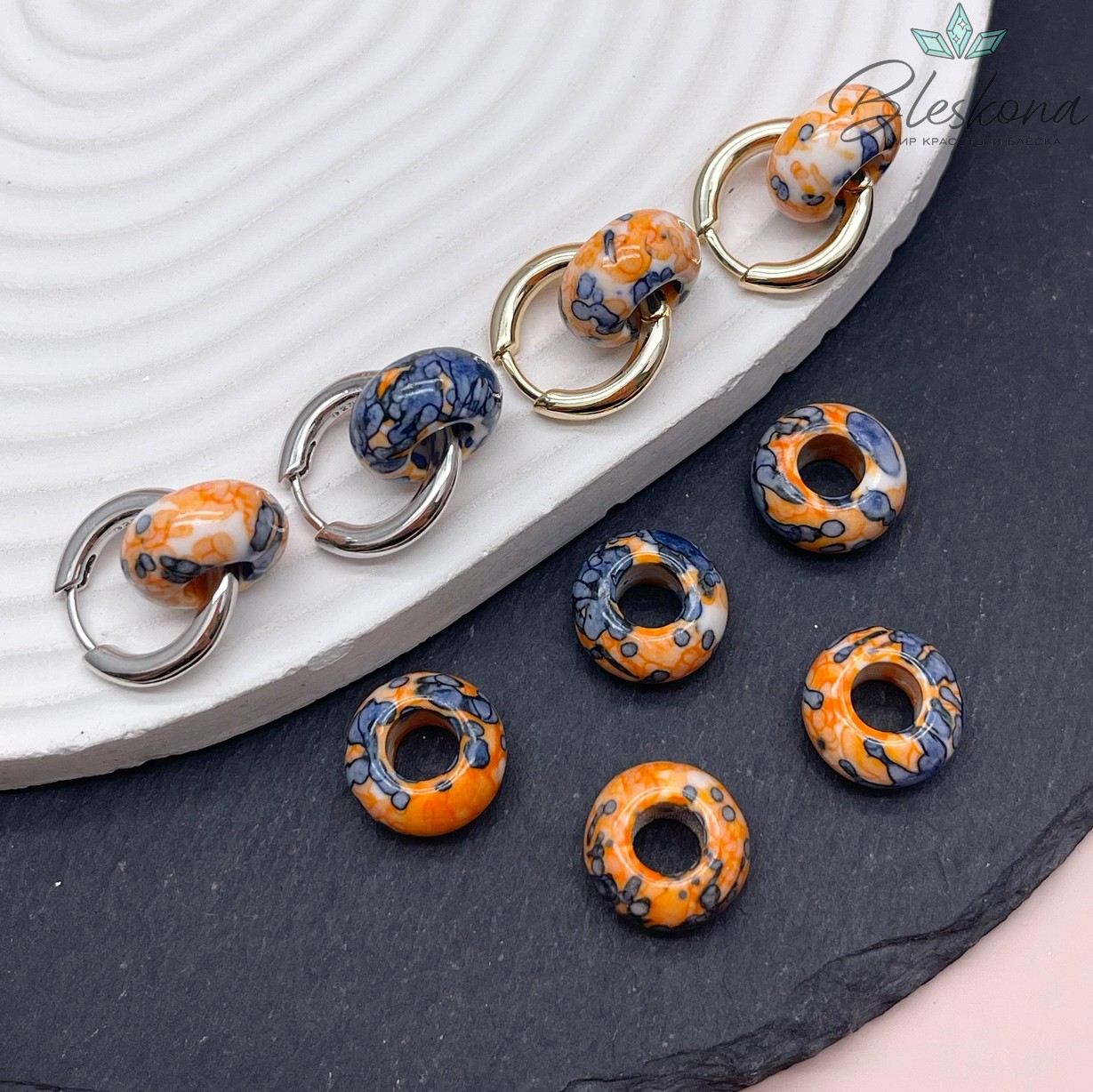 Бублик Агат белый сине- оранжевые узоры (имитация) 15 мм