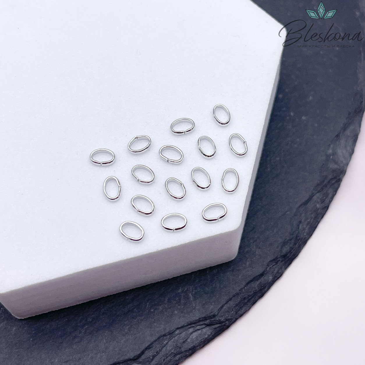 5*3,5*1,3 мм Цвет серебро, Колечки овал уп. 1 гр. 