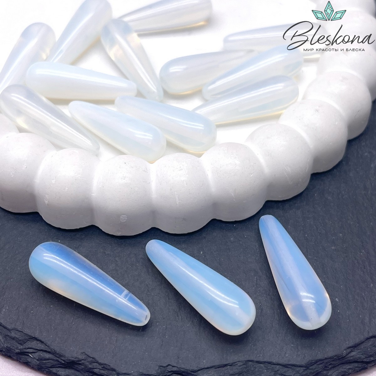 Лунный камень капля  29*9 мм (имитация, штучно)
