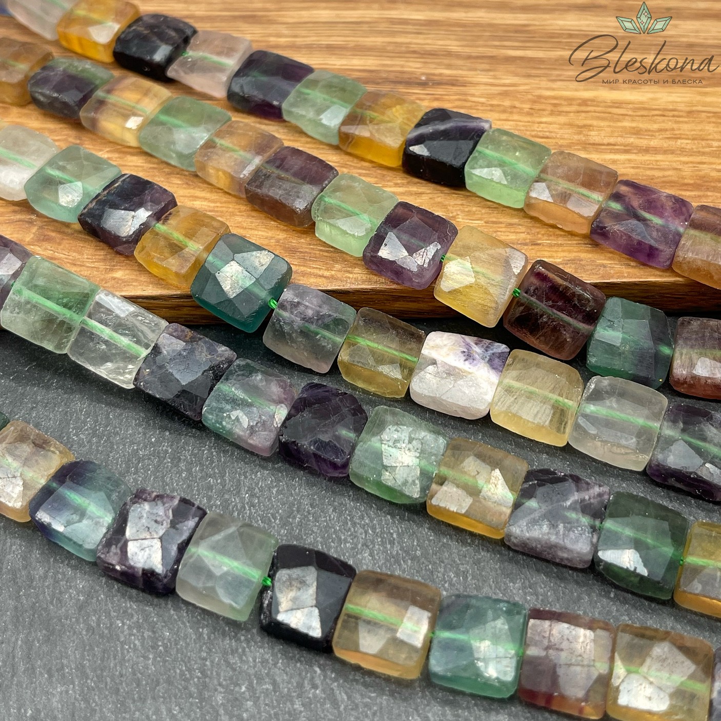 Флюорит квадрат плоский огранка 10-11 мм