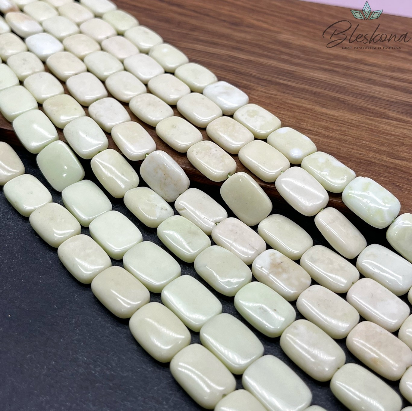 Хризопраз лимонный прямоугольник 14,5*10 мм