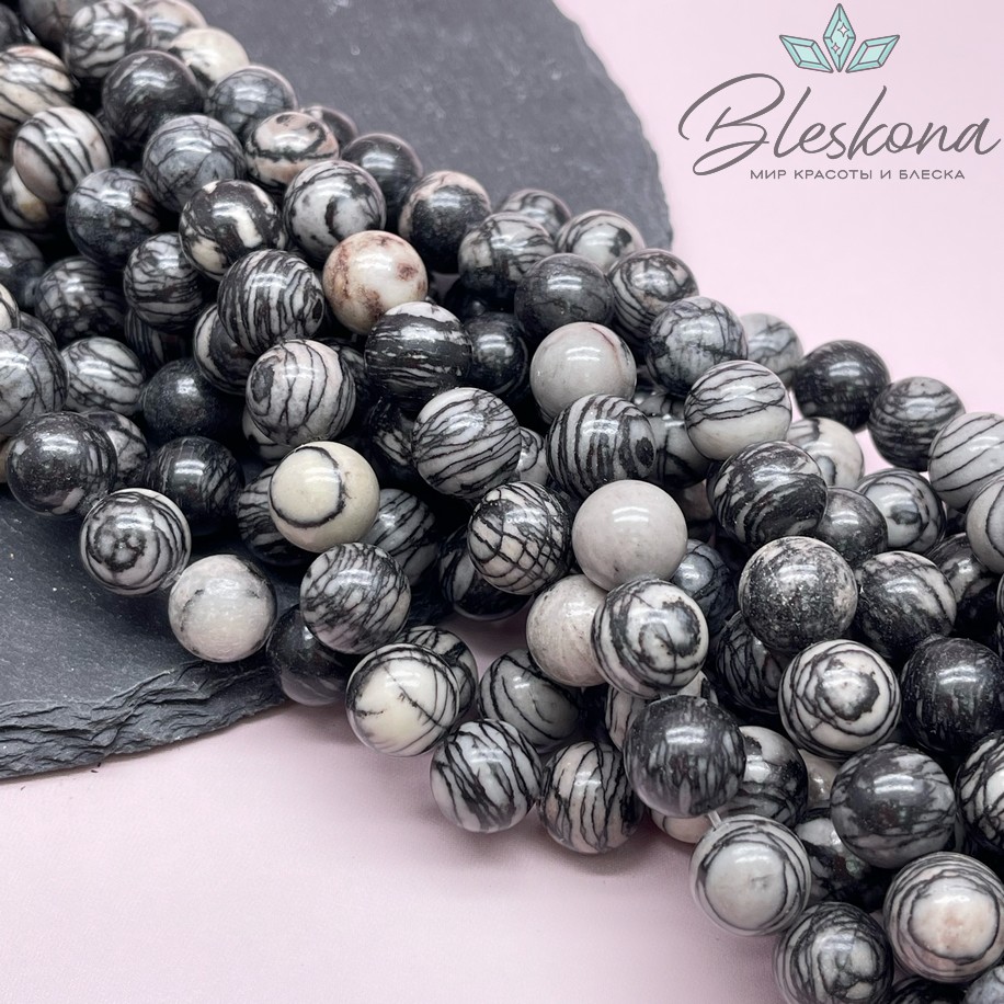 Яшма Зебра 12 мм