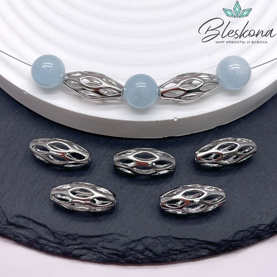 18*7,5 мм Цвет серебро, Бусина рис резной