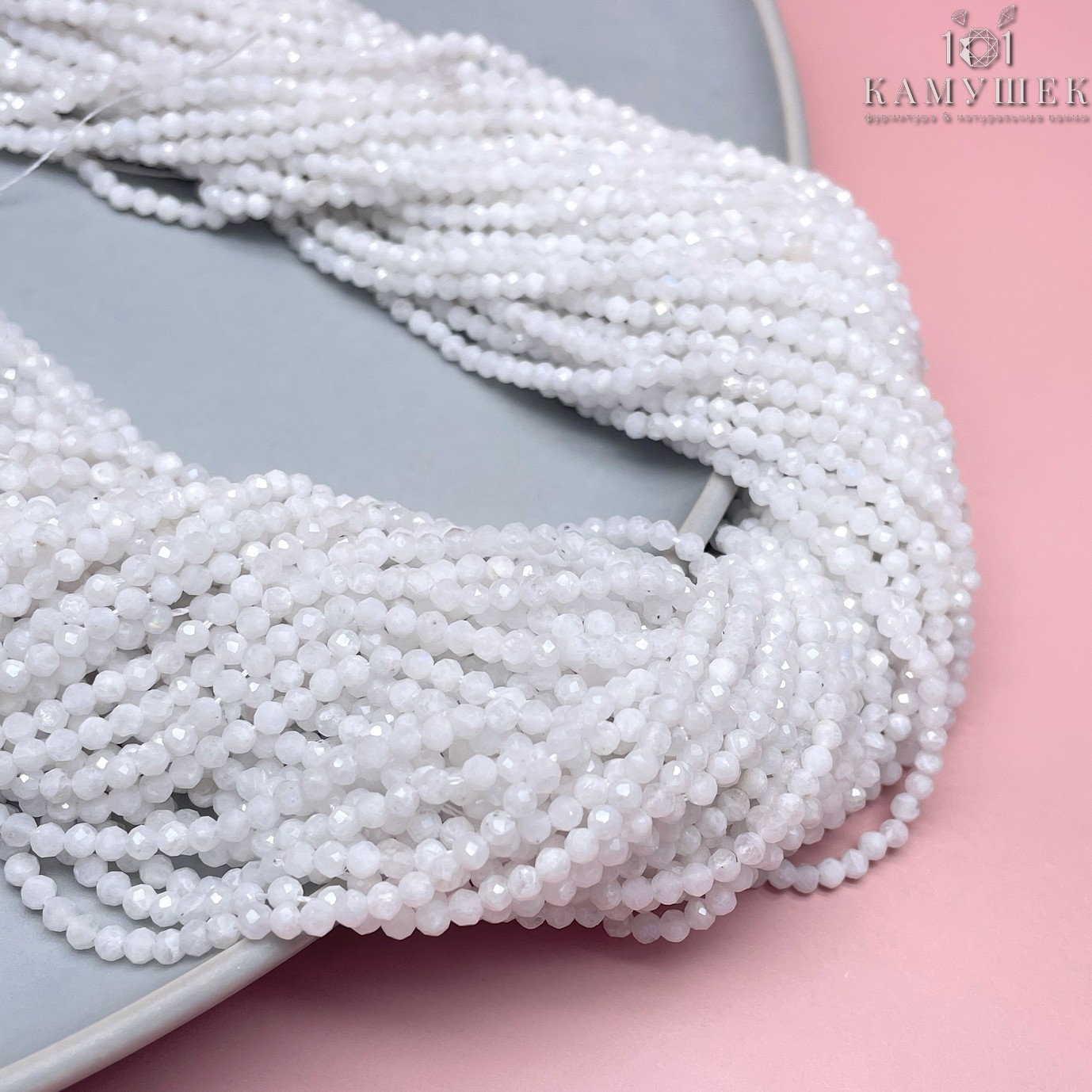 Лунный камень микроогранка №5 ⌀3мм 