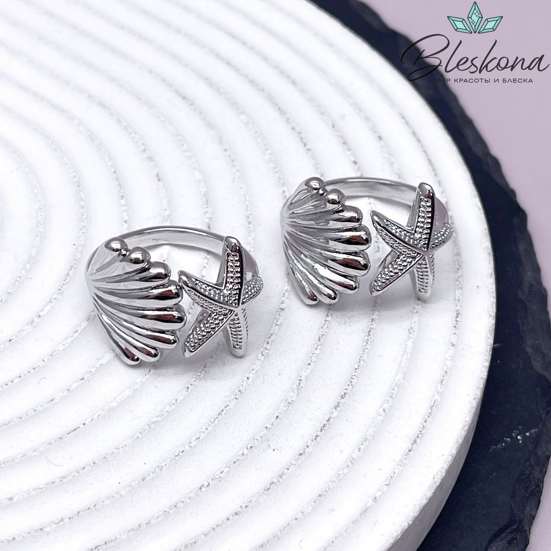 22,5 мм Цвет серебро, Кольцо безразмерное ракушка и морская звезда 