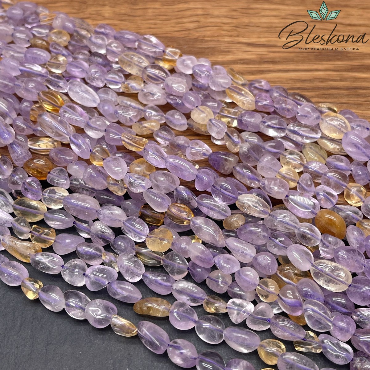 Аметрин галтовка (8-10)*(6-7) мм