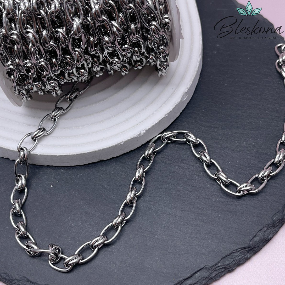 Цепь №136-5 цвет серебро 11,7*7 мм /8,5*3,7 мм