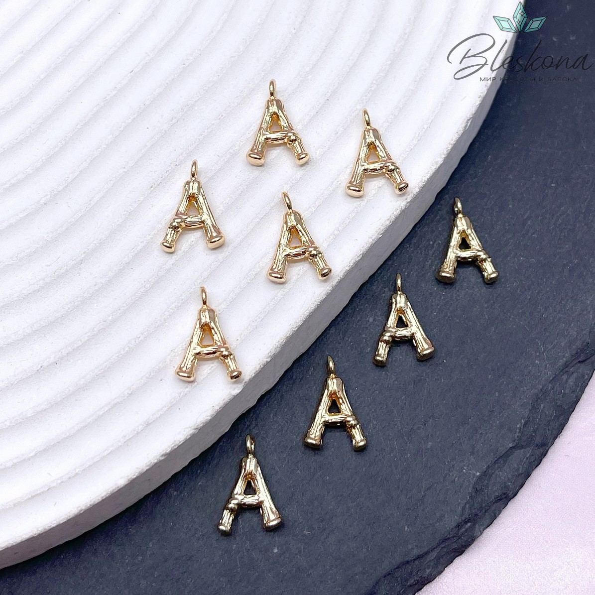 12 мм Цвет золото, Буквы веточки A  