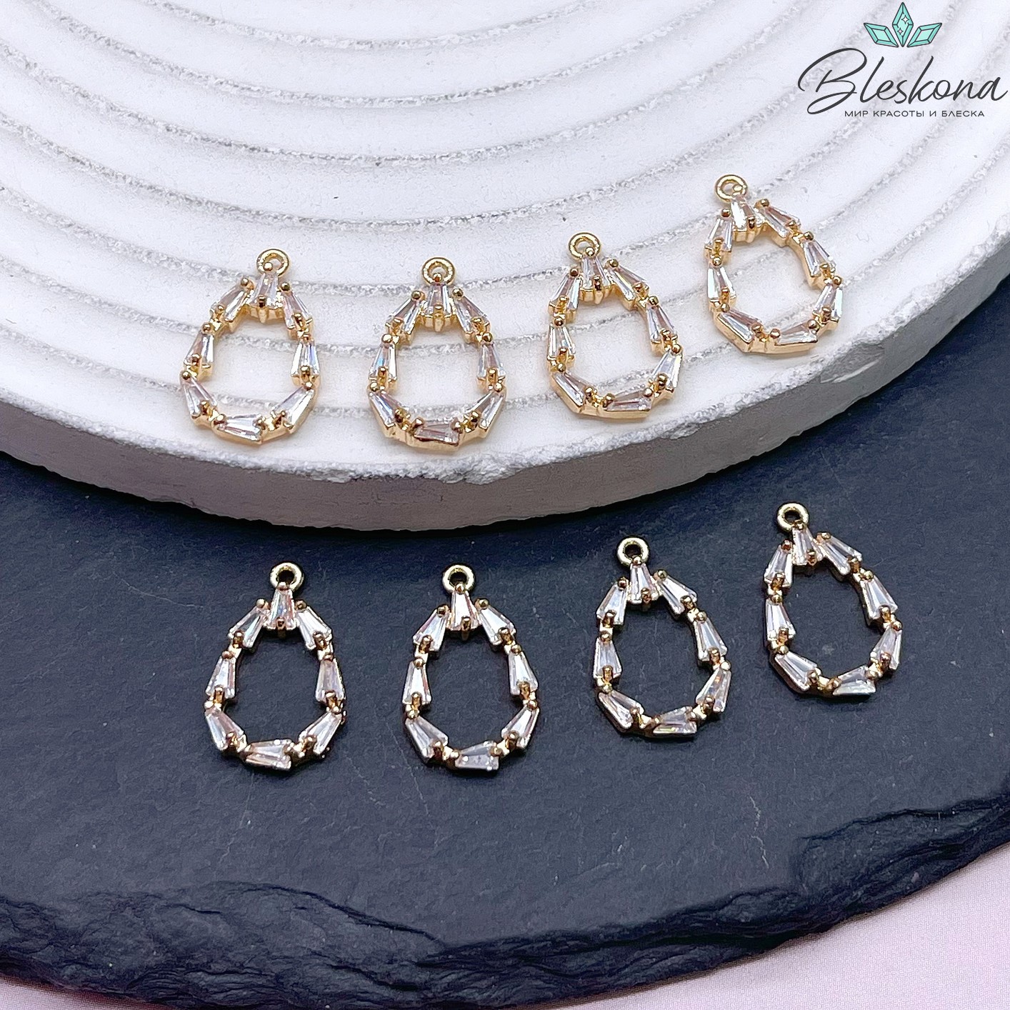 16*10 мм Цвет золото, Подвеска капля цирконы