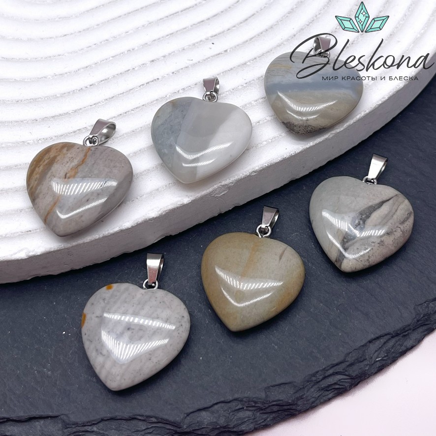 21*20 мм Цвет серебро, Подвеска Сердце Яшма полихромная