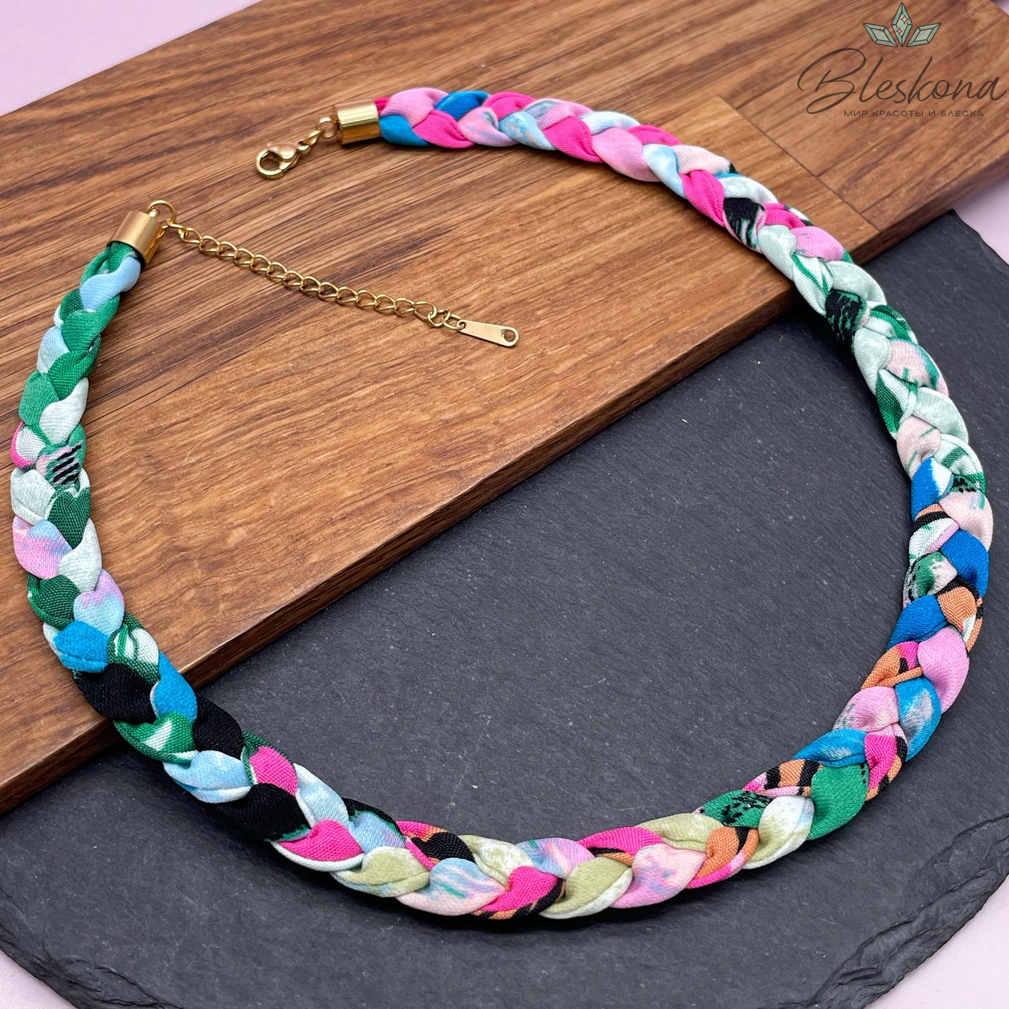 Шнурок косичка под кулон цвет микс №2, золото 40 см