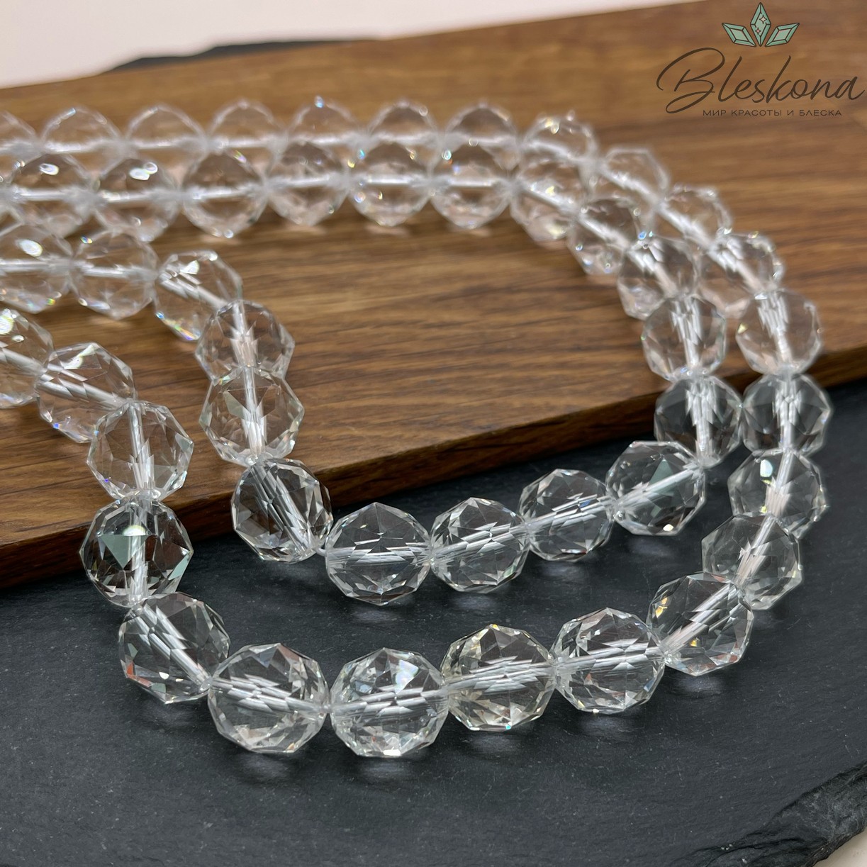 Горный хрусталь купная огранка 12,5 мм ААА