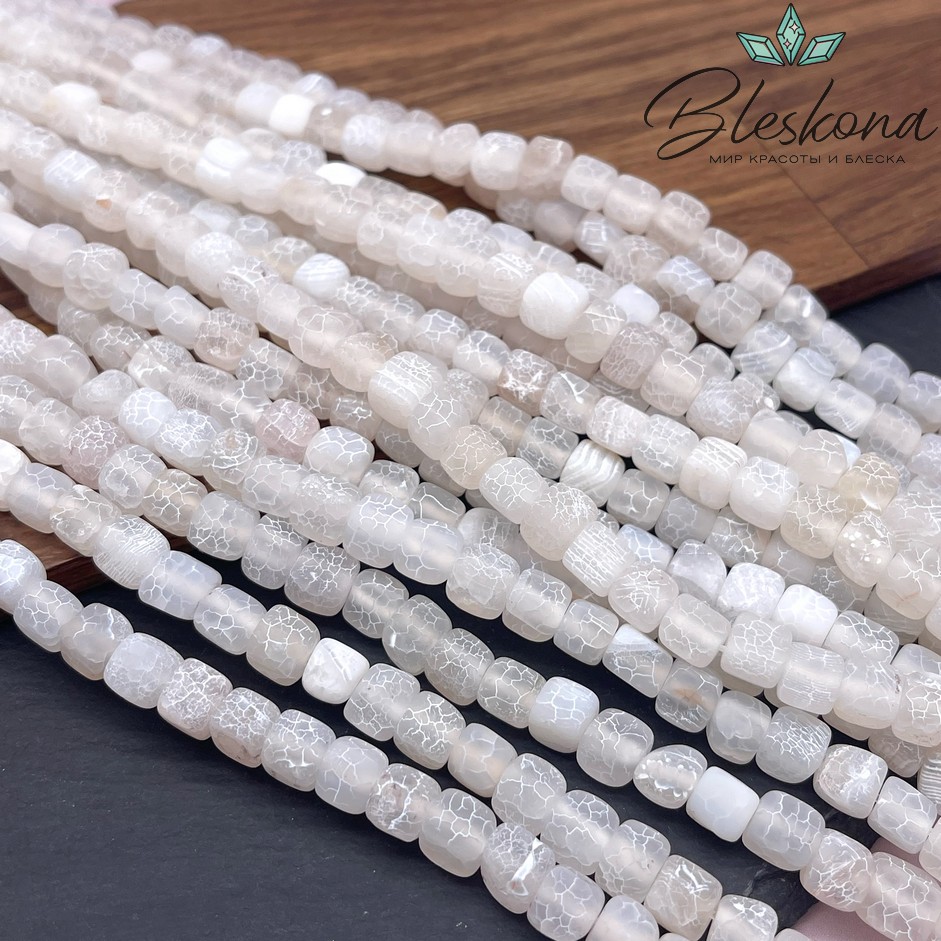 Агат Кракле белый куб фриформ  8 мм