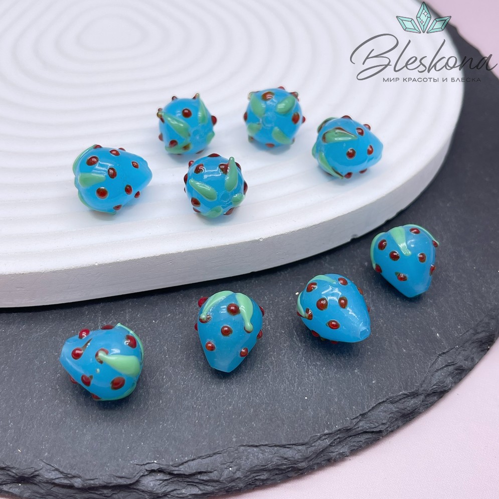13,5*11,5 мм Бусина клубничка голубая