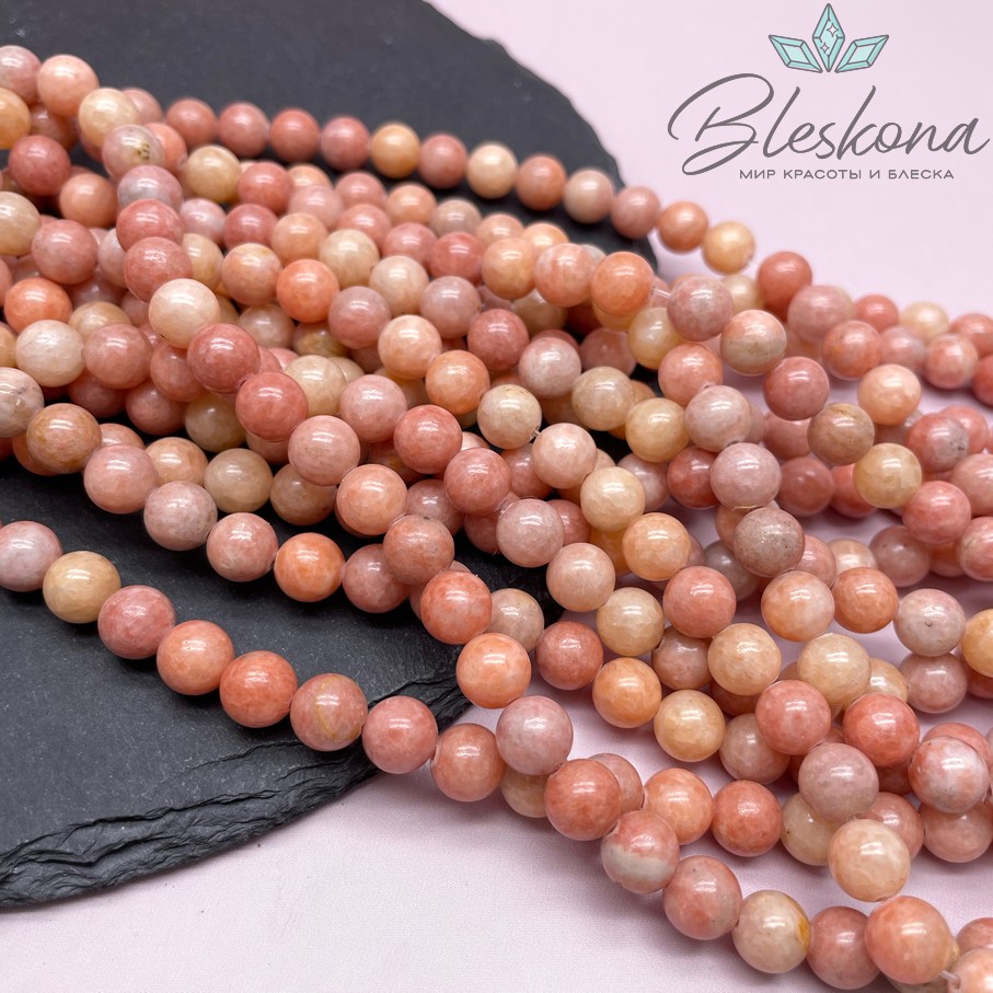 Кальцит оранжевый 8,5 мм