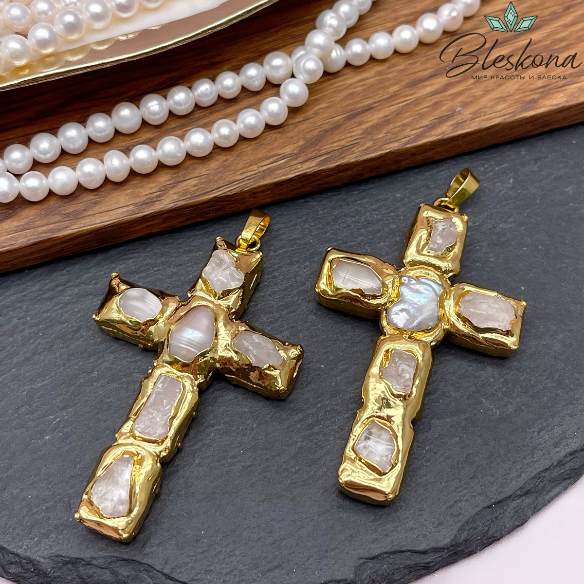 38*65 мм Цвет золото, Подвеска крест Жемчуг, Горный Хрусталь в обрамлении