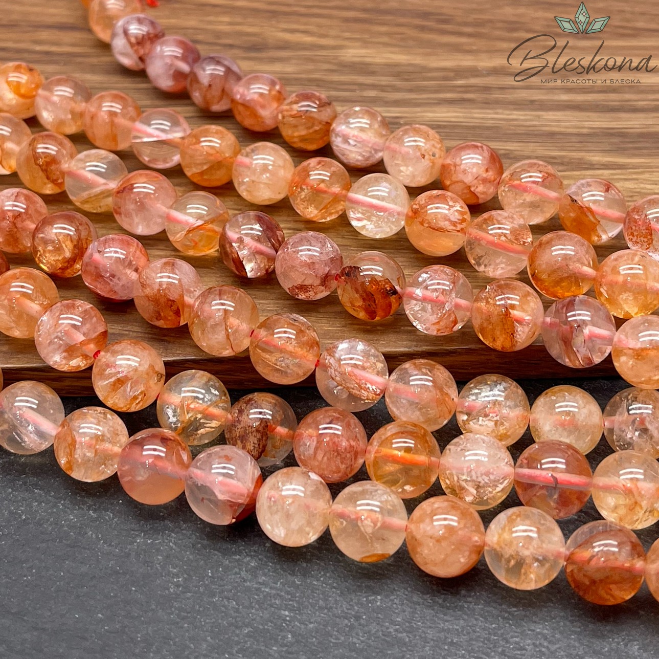  Кварц огненный №1 10,5 мм