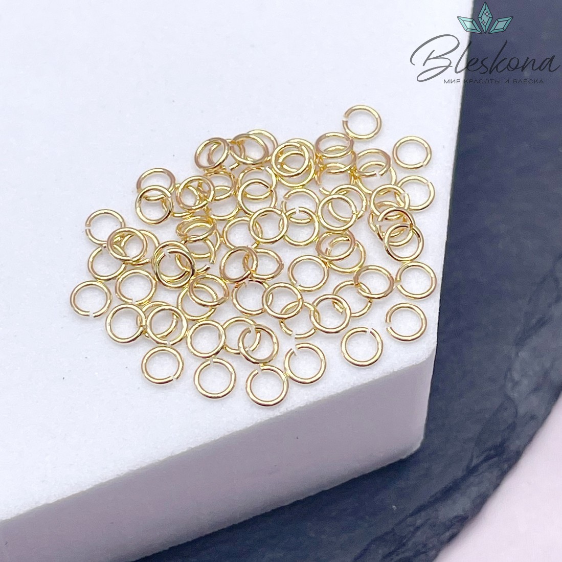 Колечки пакет 1 гр цвет золото 3*0,5 мм Люкс 