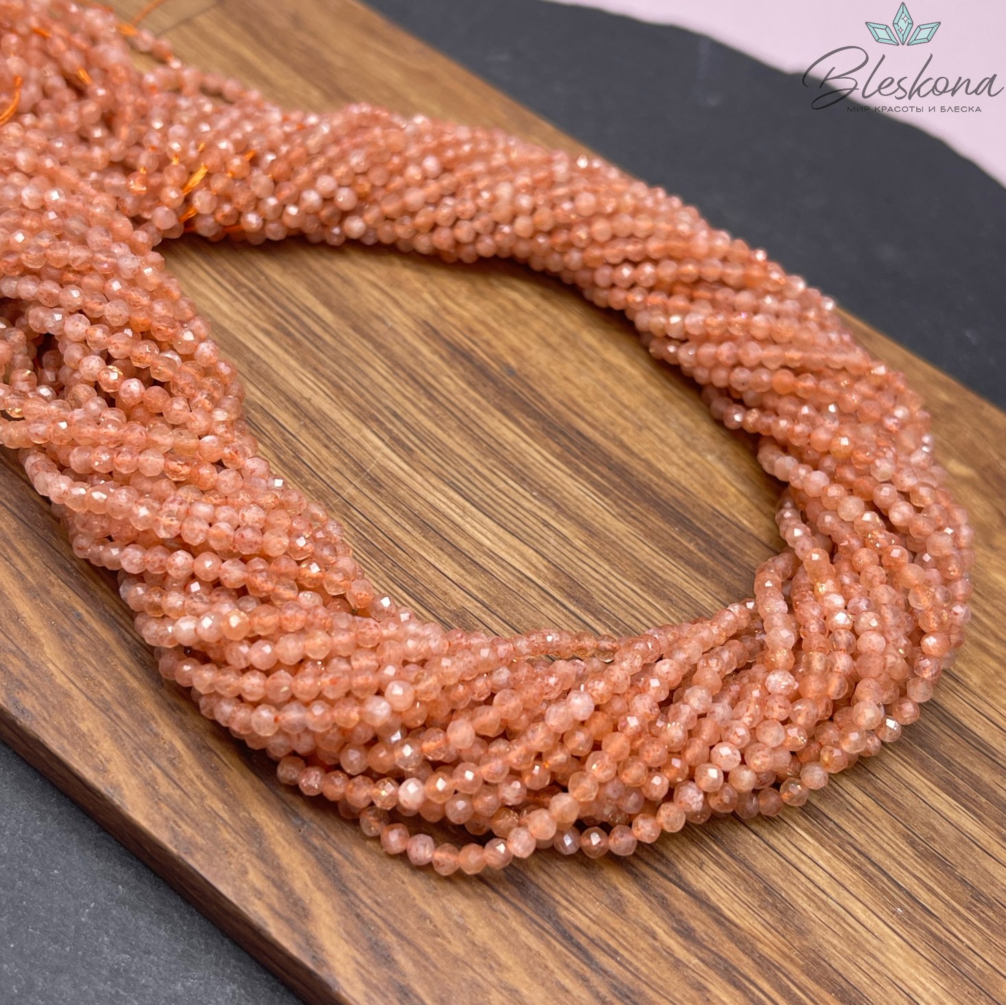 Солнечный камень алмазная огранка 3 мм